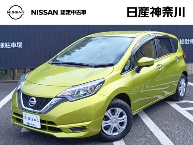 ノート1.2 X DIG-S