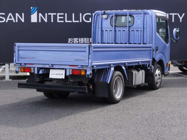 アトラス3.0 フルスーパーロー ディーゼル