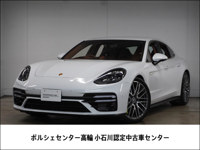 パナメーラターボS Eハイブリッド PDK 4WD
