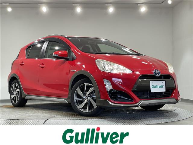 アクア1.5 X-URBAN