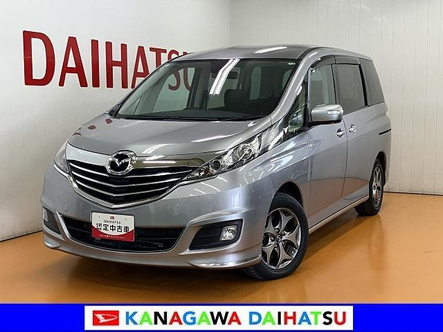 ビアンテ2.0 グランツ スカイアクティブ