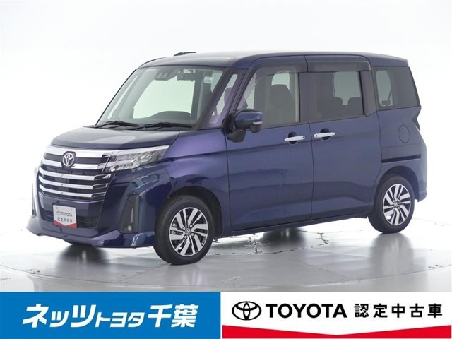 ルーミー1.0 カスタム G