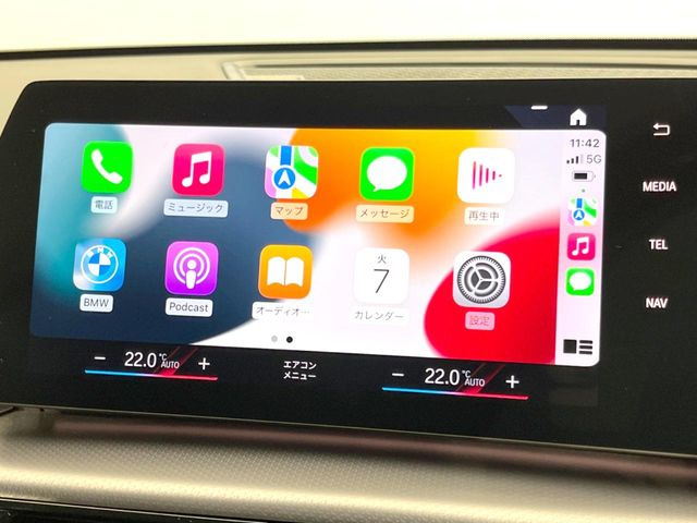 ●Apple Car Play:スマホとの有線接続で、ナビ・オーディオ再生などスマホのアプリ機能が画面でも使える便利機能です!