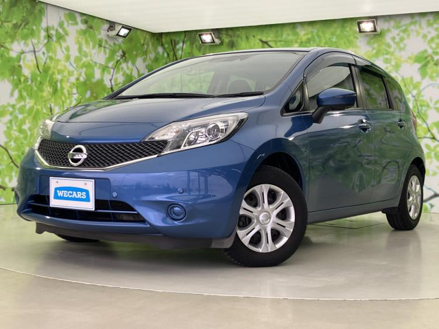 ノート1.2 X DIG-S Vセレクション プラスセーフティ