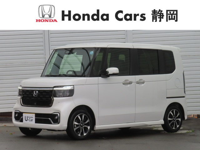 N-BOXカスタムコーディネートスタイル モノトーン