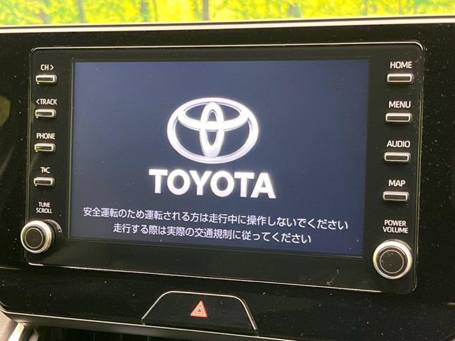 �y8�C���` �f�B�X�v���C�I�[�f�B�I�z���ʂ̃f�B�X�v���C��AppleCarPlay��AndroidAuto�����p�\�B�傫�ȉ�ʂŃX�}�z�i�r�A�v���������p���������܂���