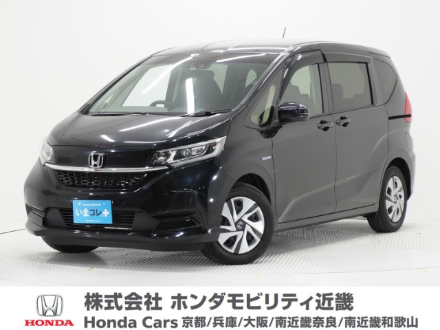 フリード+1.5 ハイブリッド G ホンダセンシング
