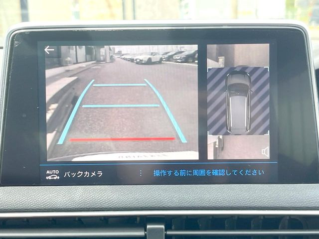 ���K�C�h���C���t���o�b�N�J����:�s���Ȓ��Ԃ�����ň��S!�K�C�h���C���t���Ȃ̂ŋ����ӏ��ł̒��Ԃ����N���N�ł�!