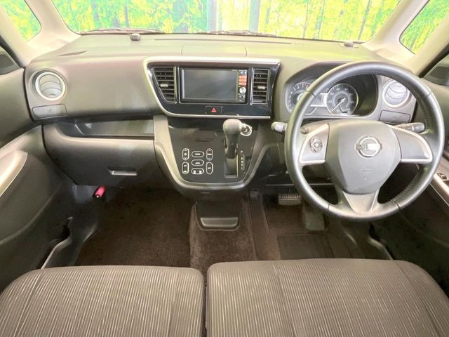 デイズルークスハイウェイスター X Gパッケージ