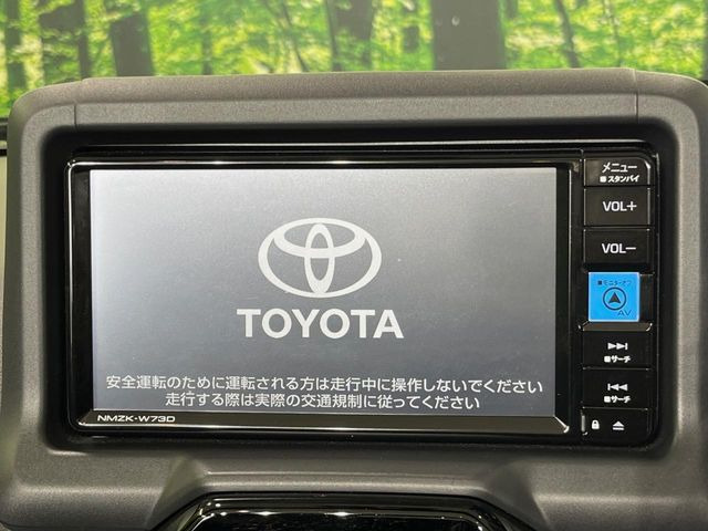 �y�����i�r�z�l�C�̏����i�r�𑕔����Ă���܂��B�i�r�̎g���₷���͂������A�I�[�f�B�I�@�\���[��!�L�����v�◷�s�͂������A�ʋ΂┃�����ȂǕ��i�̃h���C�u���y�����Ȃ�͂���