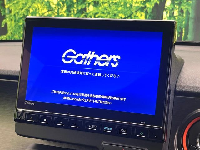 �y���ʃi�r�z�l�C�̑�^9�C���`�i�r�𑕔��B���݊��̂�����ʂ̓C���p�N�g��!�i�r���p���̃}�b�v�\���͌��₷���A�e���r��DVD�͗Տꊴ���A�b�v!�����̃h���C�u���O�b�Ɗy�����Ȃ�܂���