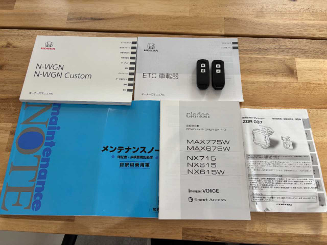 N-WGNカスタムG ターボパッケージ