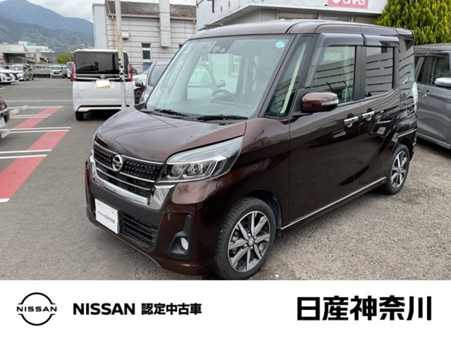 デイズルークスハイウェイスター Gターボ