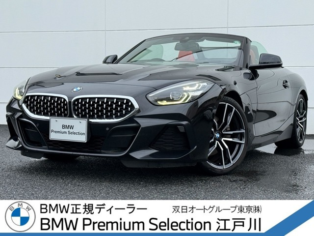 Z4sドライブ 20i Mスポーツ
