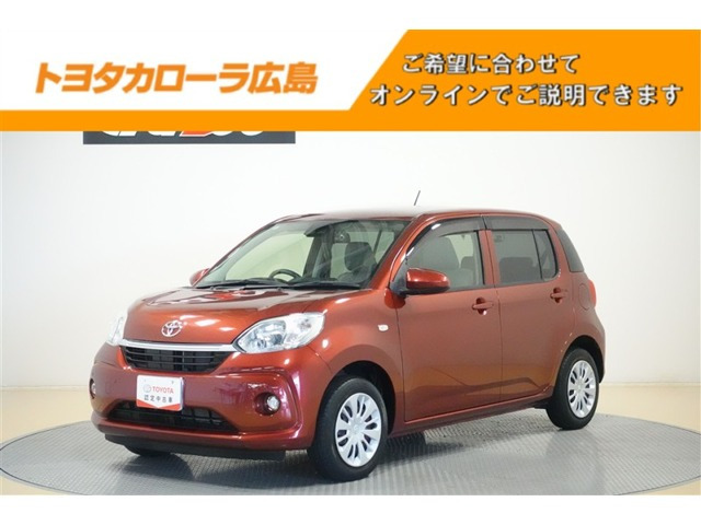 パッソ1.0 X Lパッケージ S