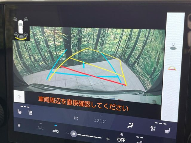 �y�o�b�N�J�����z���Ԏ��Ɍ�������A���^�C���f���Ŋm�F�ł��܂��B��^���Ǝ{�݂◧�̒��ԏ�ł̒��Ԏ���A��Ԃ̃o�b�N���ɑ劈��!�^�]�X�L���Ɋւ�炸�A����K�{�ƂȂ��������̂ЂƂł�!