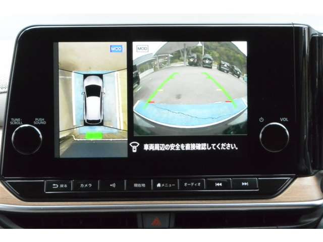 ノートオーラ1.2 G