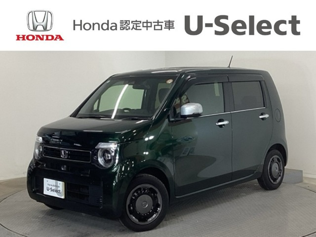 N-WGNL スタイルプラス ビター