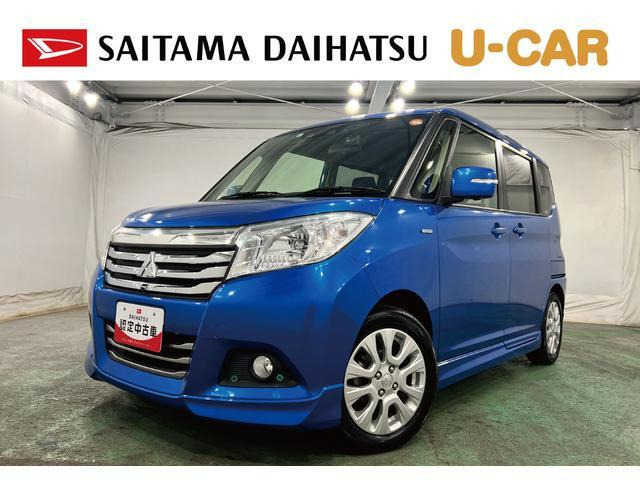 デリカD:21.2 ハイブリッド MZ 4WD