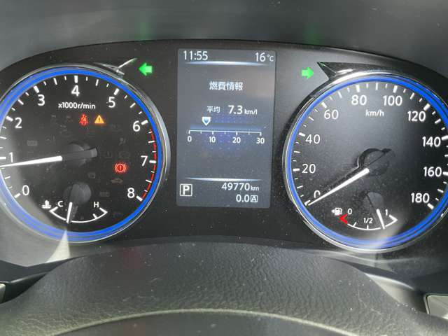 エルグランド2.5 250ハイウェイスターS