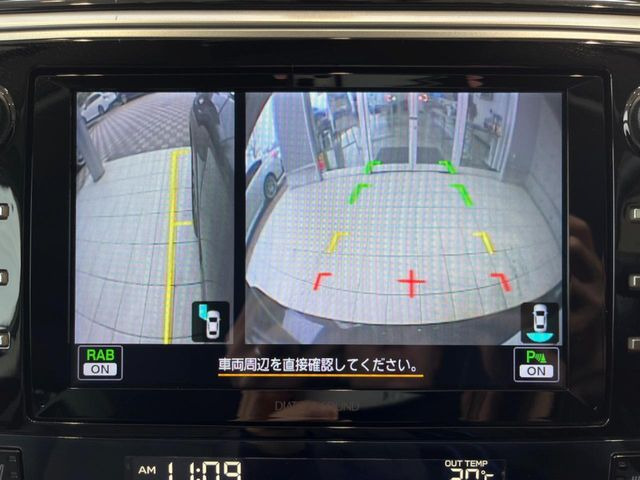 【サイド&バックカメラ】停車・駐車時に死角になりがちな運転席から見えづらいサイドとリアの障害物を確認できます!雨天時や夜間などは特に活躍してくれるアイテムです。
