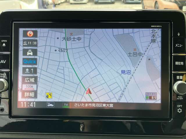 デイズハイウェイスターX