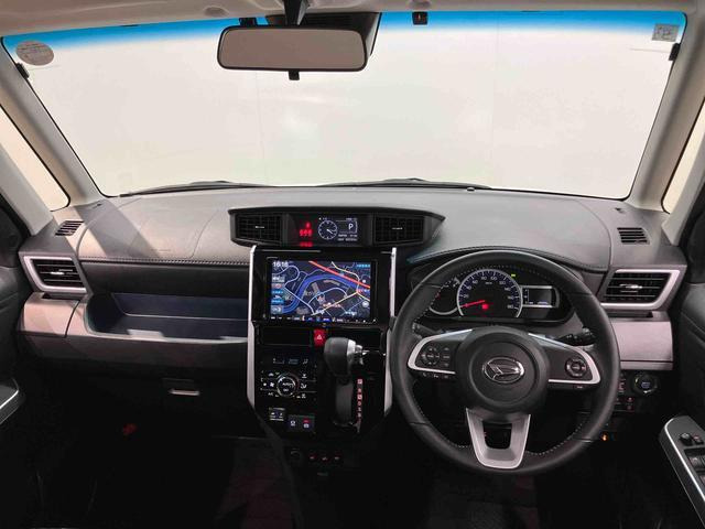 トール1.0 カスタムG