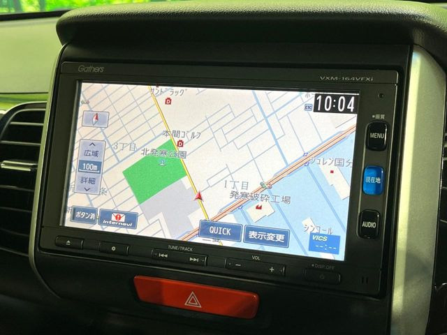 N-BOXカスタムG Lパッケージ