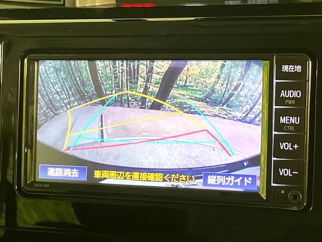 �y�o�b�N�J�����z���Ԏ��Ɍ�������A���^�C���f���Ŋm�F�ł��܂��B��^���Ǝ{�݂◧�̒��ԏ�ł̒��Ԏ���A��Ԃ̃o�b�N���ɑ劈��!�^�]�X�L���Ɋւ�炸�A����K�{�ƂȂ��������̂ЂƂł�!