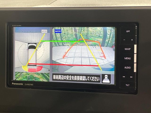 �y�A���E���h�r���[���j�^�[�z��p�̃J�����ɂ��A�ォ�猩���낵���悤�Ȏ��_��360�x�N���}�̎��͂��m�F���邱�Ƃ��ł��܂������p�������m�F���₷���A�����ꏊ�ł̐؂�Ԃ��⒓�Ԃ��X���[�Y�ɍs���܂��B