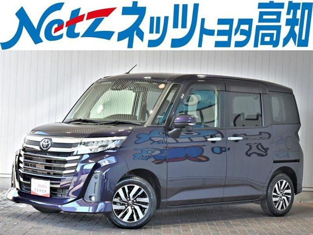 ルーミー1.0 カスタム G