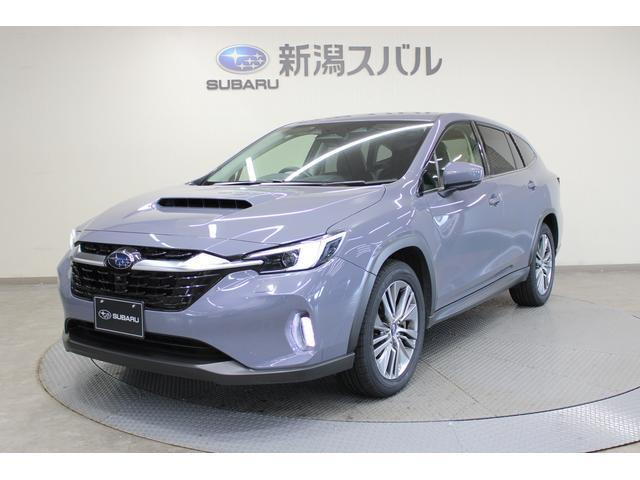 レヴォーグレイバック1.8 リミテッド EX 4WD