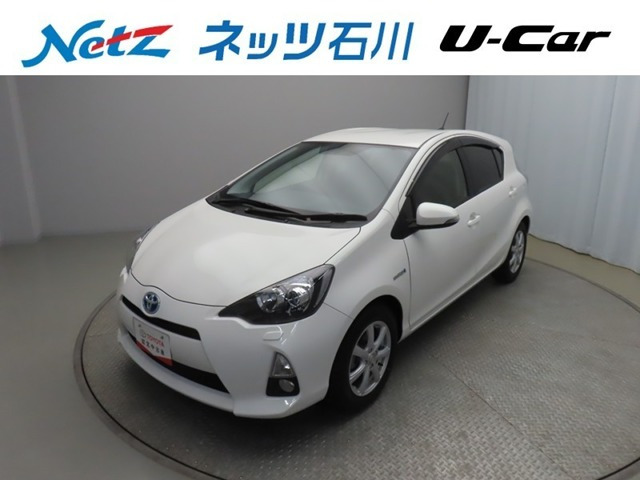 アクア1.5 G ブラックソフトレザーセレクション