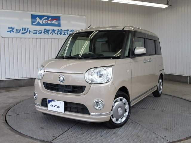 ムーヴキャンバスG メイクアップ SAII