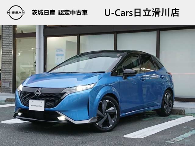 ノートオーラ1.2 G レザーエディション