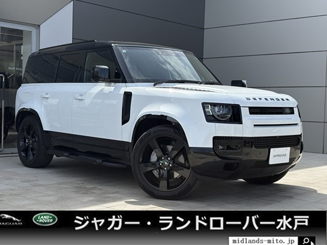 ディフェンダー110 X ダイナミック HSE 3.0L D350 ディーゼル 4WD