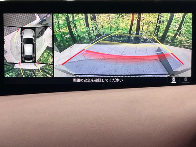 �y360&deg;�r���[���j�^�[�z��p�̃J�����ɂ��A�ォ�猩���낵���悤�Ȏ��_��360�x�N���}�̎��͂��m�F���邱�Ƃ��ł��܂������p�������m�F���₷���A�����ꏊ�ł̐؂�Ԃ��⒓�Ԃ��X���[�Y�ɍs���܂��B