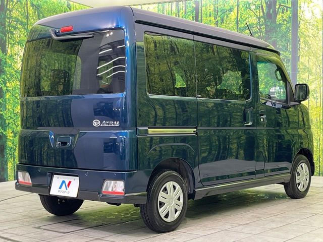 ☆全国のネクステージからお取り寄せが可能※!遠方の店舗に展示してあるクルマが気になる場合も、最寄りの店舗でご覧いただくことが可能です!是非私たちに要望をお聞かせください!※別途費用