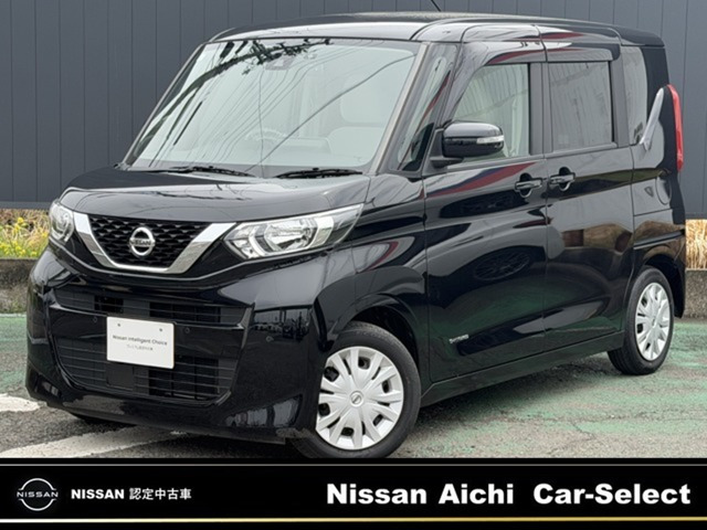 デイズルークスX