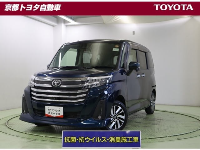 ルーミー1.0 カスタム G