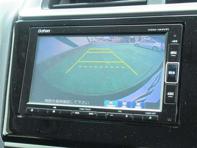 フィット1.3 13G F コンフォートエディション