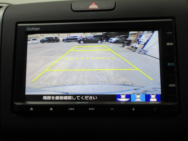 フリード1.5 G ホンダセンシング