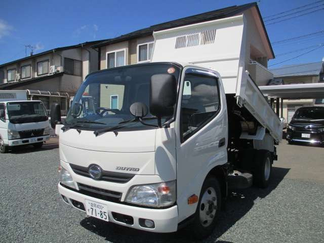 デュトロダンプ