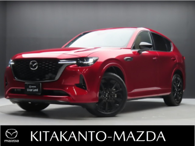 CX-603.3 XD ハイブリッド プレミアムスポーツ ディーゼル 4WD