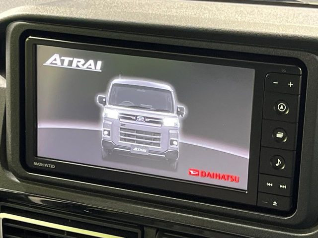 �y�����i�r�z�l�C�̏����i�r�𑕔��B�I�[�f�B�I�@�\���[�����Ă���ABluetooth�ڑ�����΂������̃X�}�z��MP3�v���C���[�̉��y���Đ��\!�����̉^�]������Ɋy�����Ȃ�܂�!!