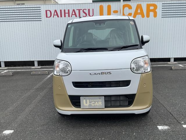 ムーヴキャンバス