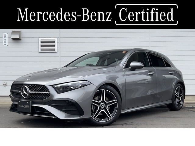 AクラスA200d アーバン スターズ