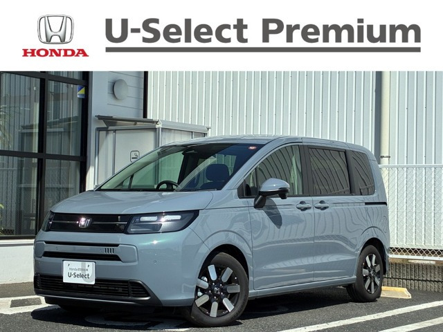 フリード1.5 エアー EX