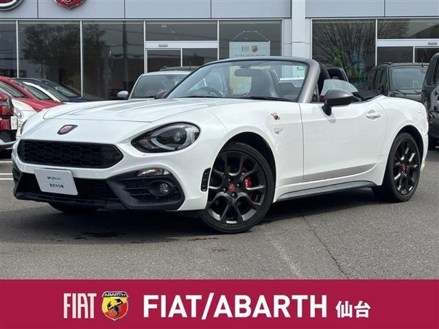 アバルト124スパイダー1.4