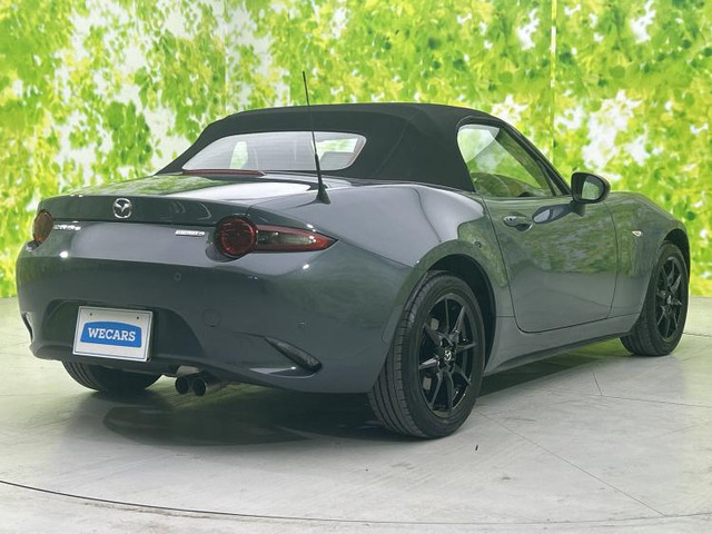 ロードスター1.5 S レザーパッケージ ホワイトセレクション